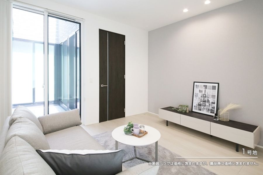 セキュレア羽津町 (分譲住宅)