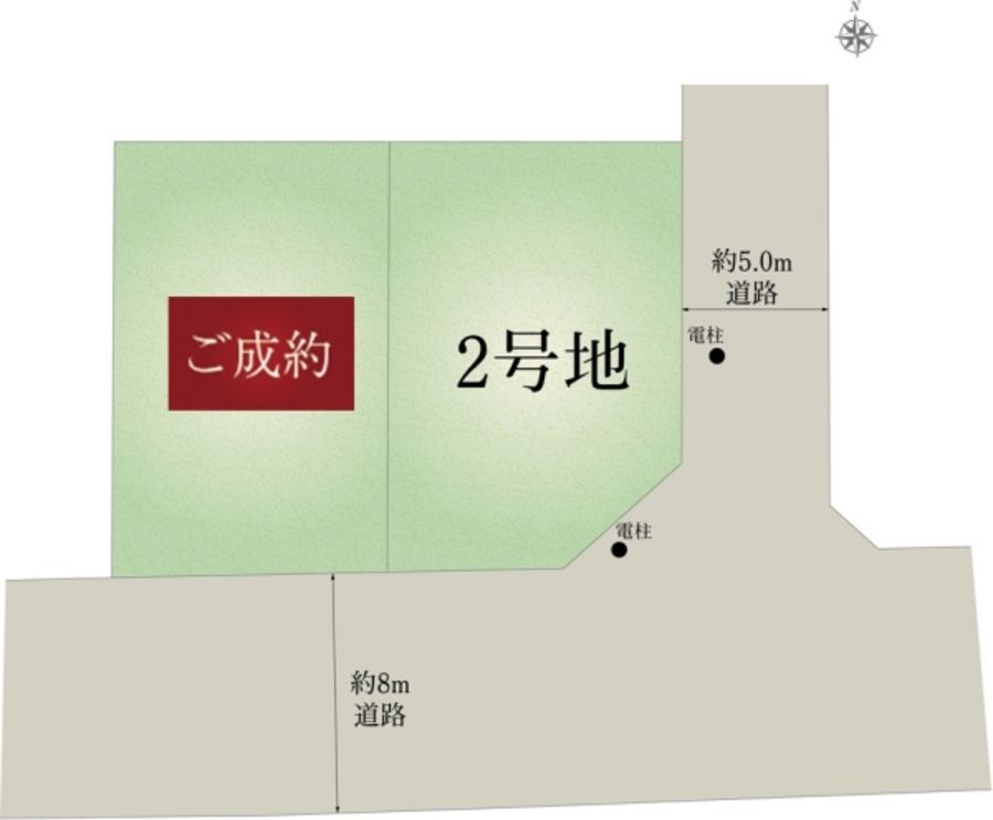 セキュレア桃山町正宗 (分譲住宅)