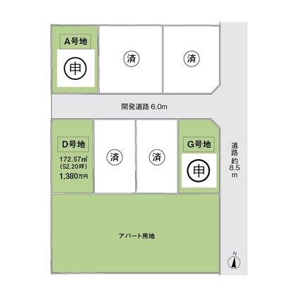 M 5ae9ecd2 f805 4adc 83cf 95de3d68ccab