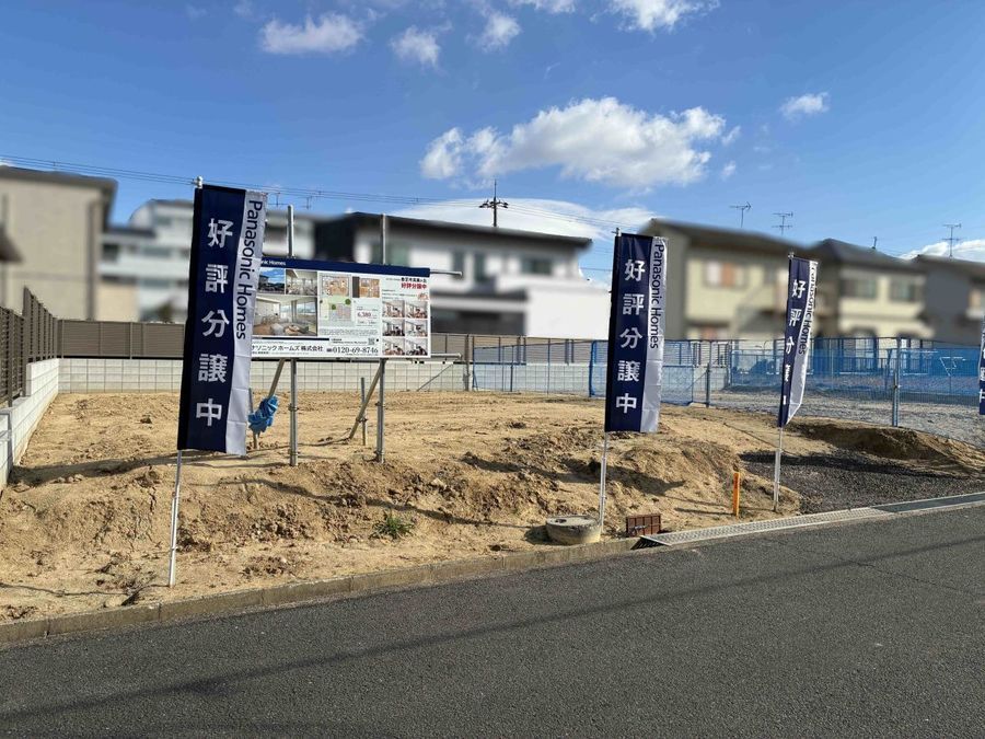 パークナードテラス 香芝市真美ケ丘(建築条件付)