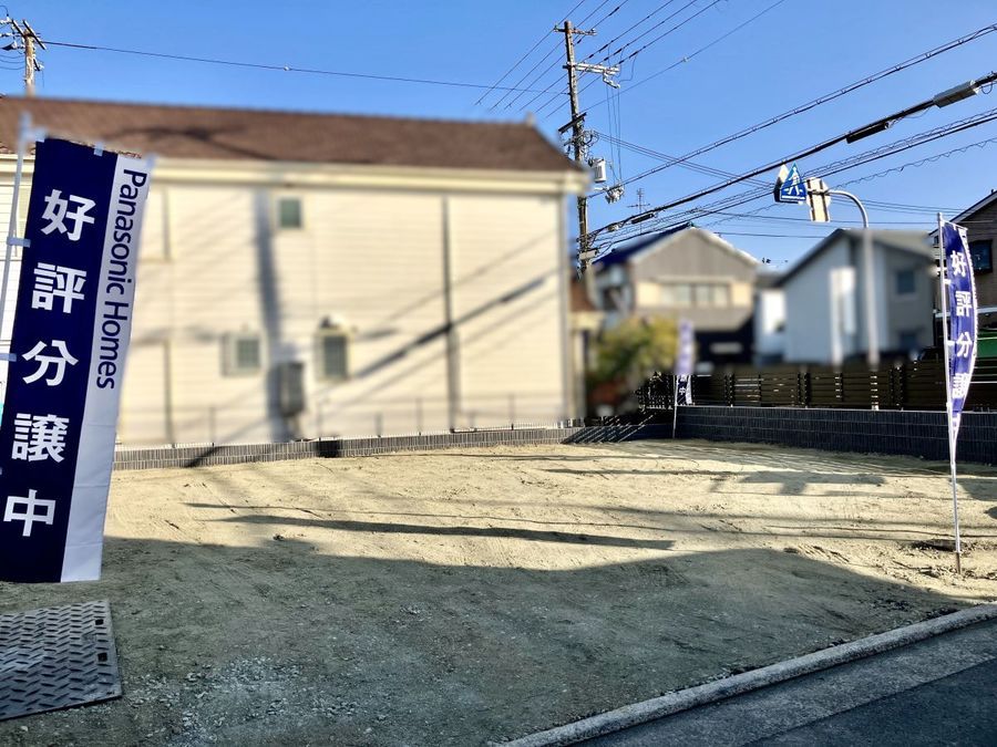 パークナードテラス堺市東区初芝菩提(建築条件付)