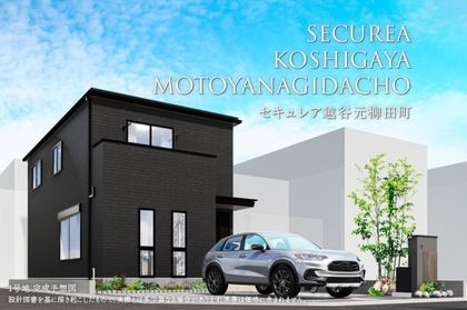 M 22b6c4a5 52f2 4f18 be95 e2b93815944f