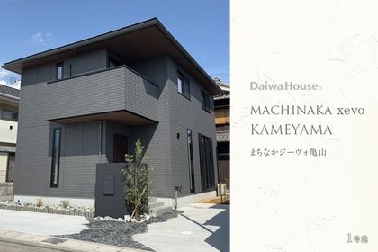 M 58e7d3a3 96f1 48cf a7eb 54d6a21e0302