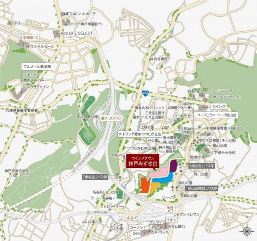 オナーズヒル神戸みずき台