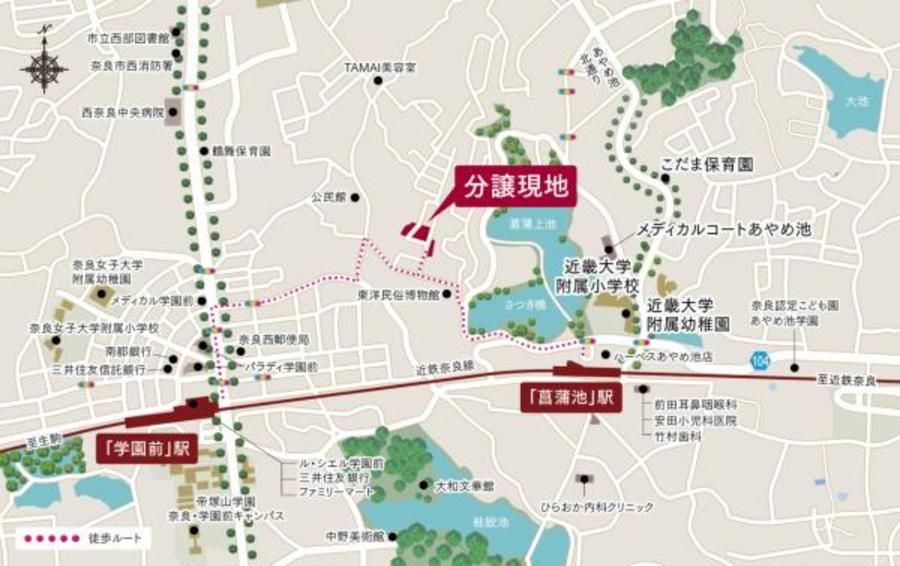 あやめ池 North Hills