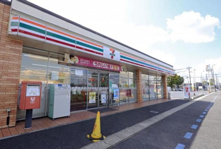 スマートエコタウン南草津