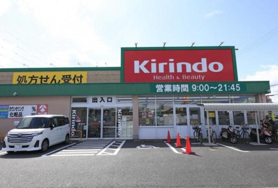 スマートエコタウン南草津