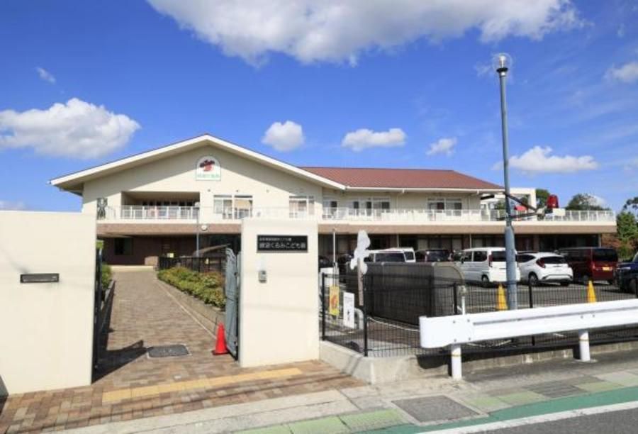 スマートエコタウン南草津