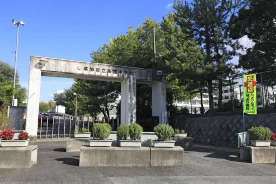 スマートエコタウン南草津