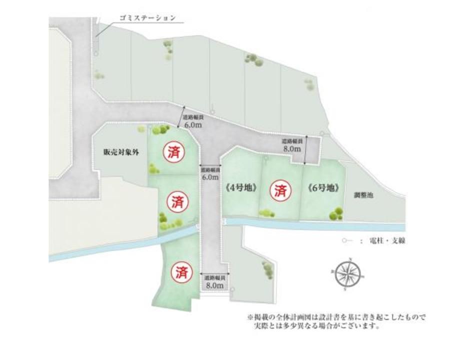 グランコート西大寺菅原町