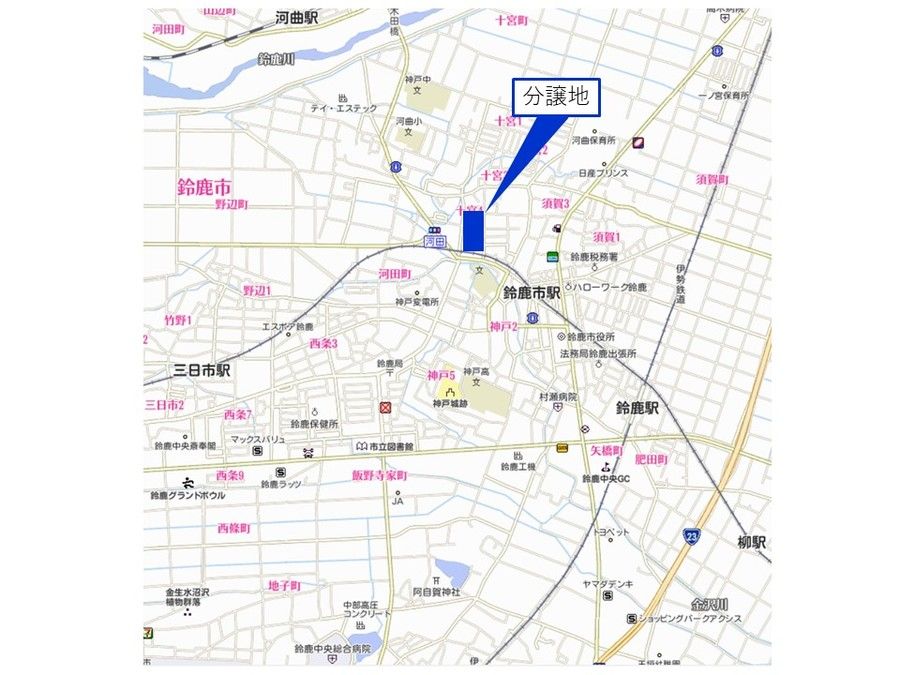 パークナードテラス鈴鹿・神戸【パナソニックホームズ】(建築条件付)