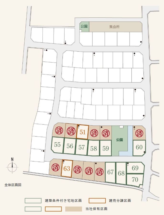 パークナードテラス鈴鹿・神戸【パナソニックホームズ】(建築条件付)