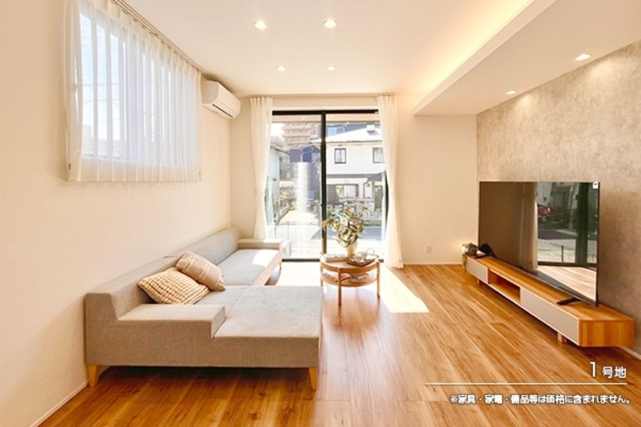 セキュレア幕張町5丁目 (分譲住宅)