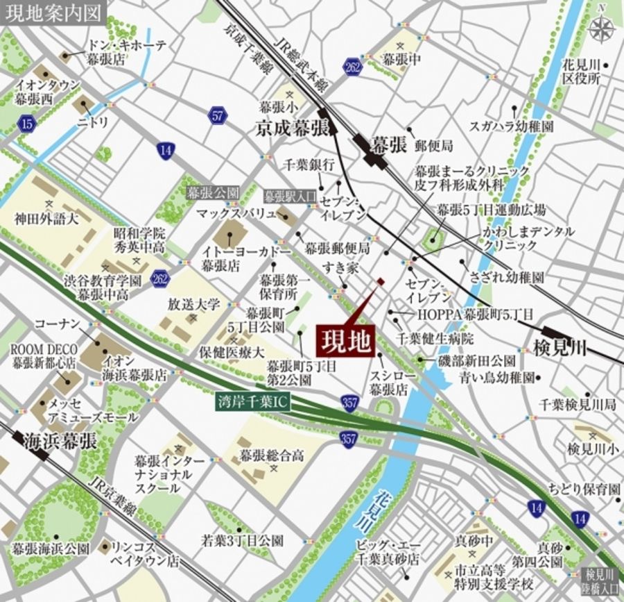 セキュレア幕張町5丁目 (分譲住宅)