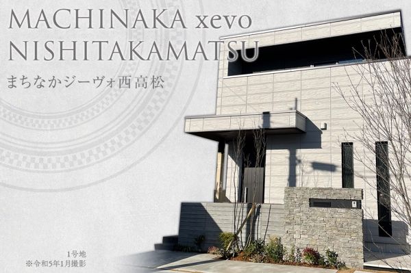 26586c6f 873a 42eb 82db 77341dea1706