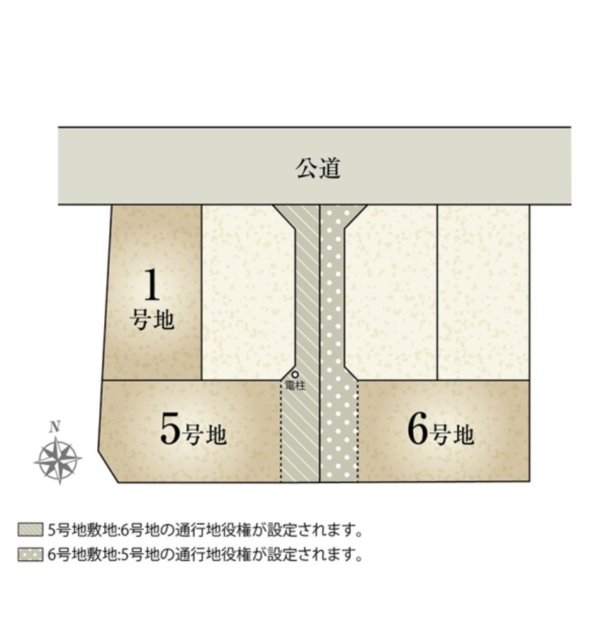 セキュレア北名古屋九之坪V(分譲住宅)