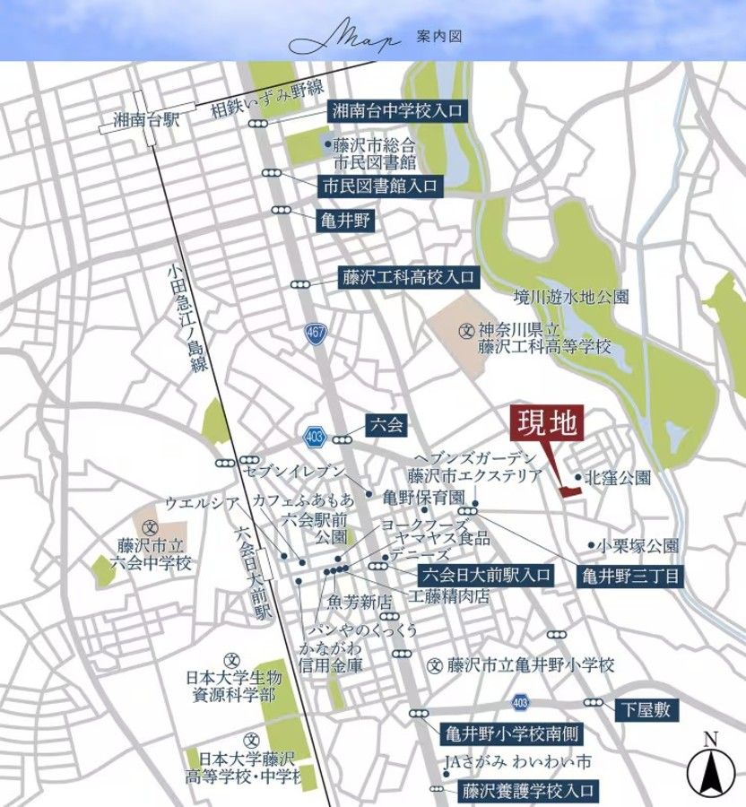 コモンステージ湘南六会 分譲住宅