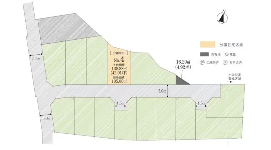 コモンステージ湘南六会 分譲住宅