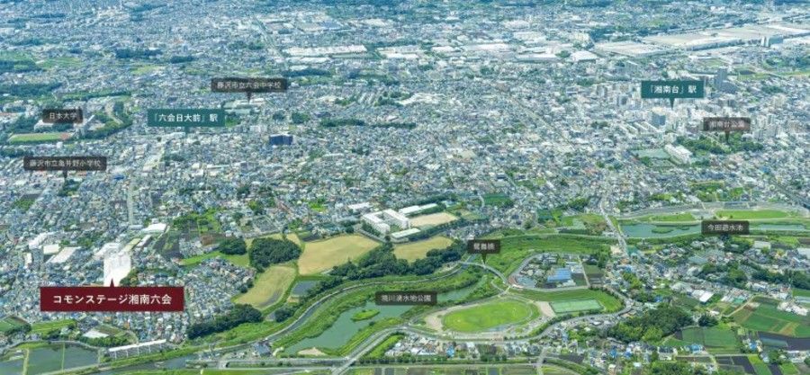 コモンステージ湘南六会 分譲住宅