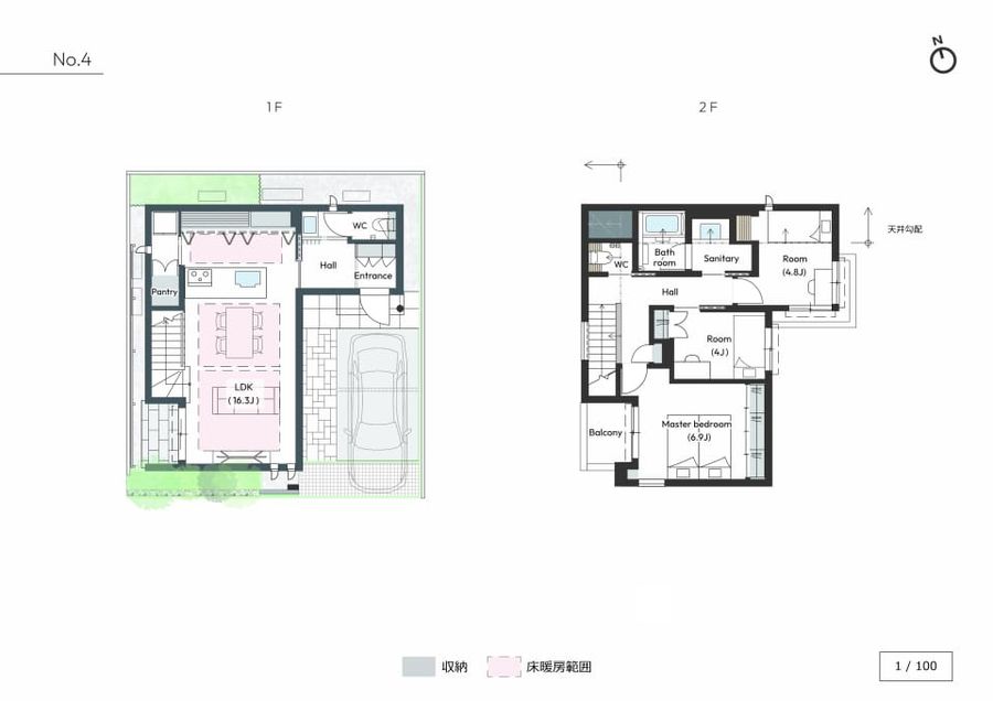 コモンステージ久我山プレミアムⅡ【分譲住宅】