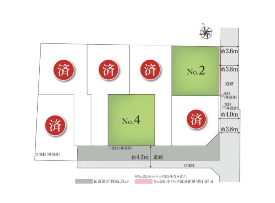 コモンステージ久我山プレミアムⅡ【分譲住宅】