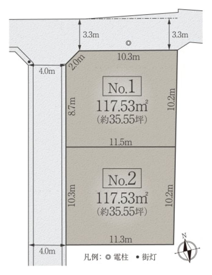コモンステージ国分寺本多
