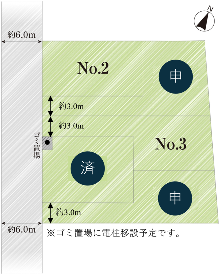 横浜市瀬谷区本郷二丁目