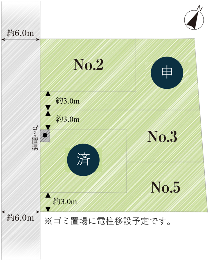 横浜市瀬谷区本郷二丁目