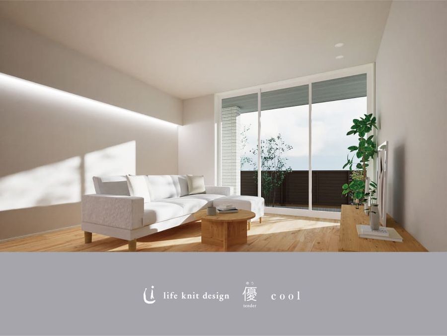 コモンステージ浦和ハナミズキ