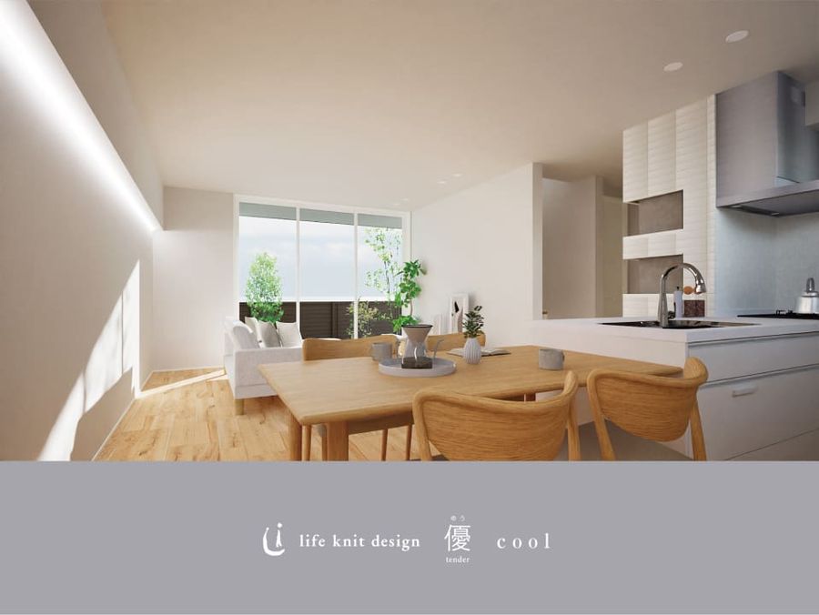 コモンステージ浦和ハナミズキ