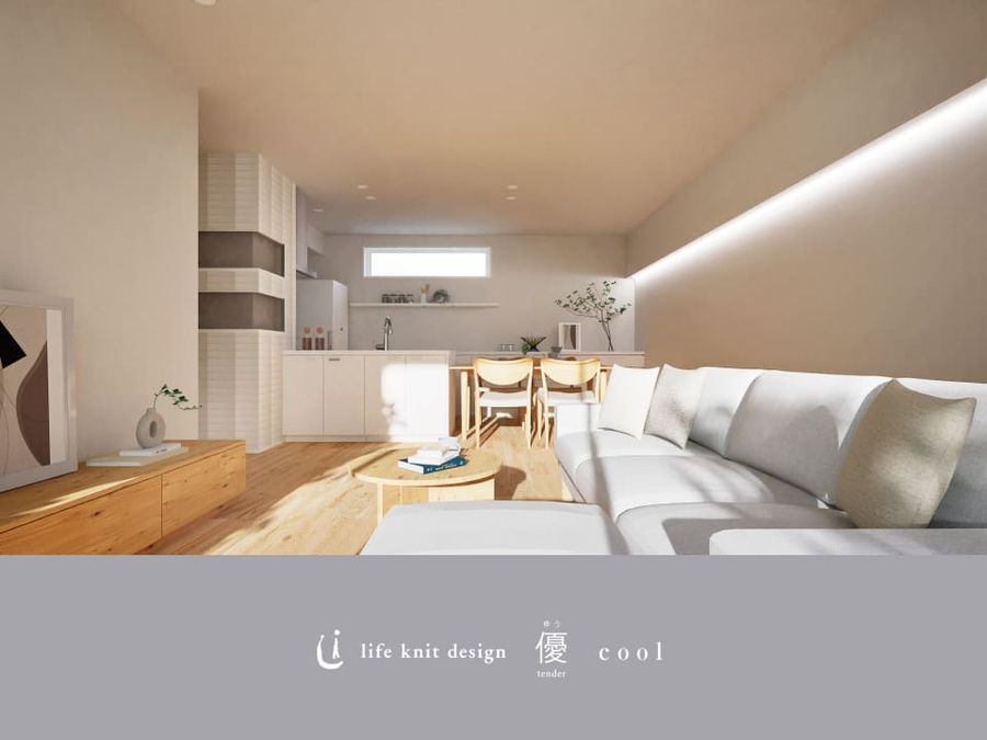 コモンステージ浦和ハナミズキ