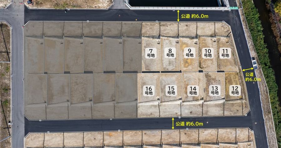 コモンステージ日進香久山