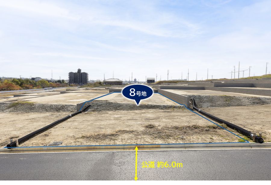 コモンステージ日進香久山