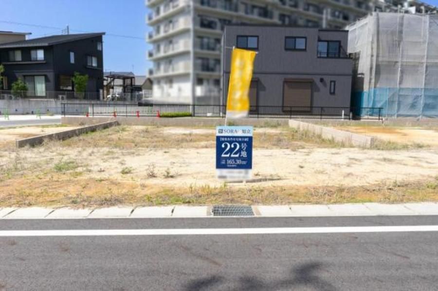 【トヨタホーム】ソラタス知立