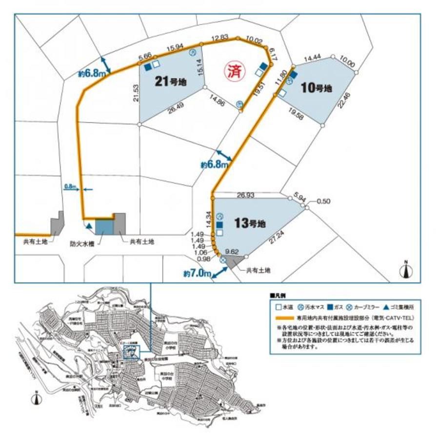 美加の台 みやび坂