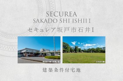 M 7a80b513 b6ca 46d2 a454 dbc872c4cd6d