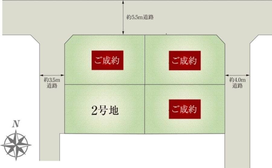 セキュレア国立中 (分譲住宅)