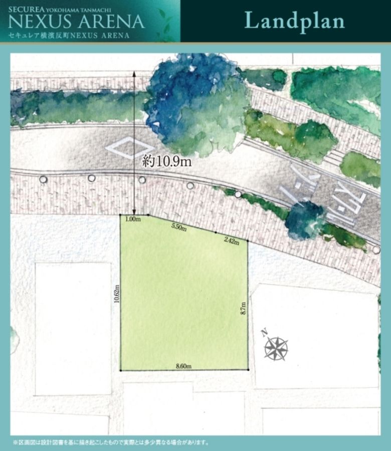 セキュレア横濱反町 NEXUS ARENA (建築条件付宅地分譲)