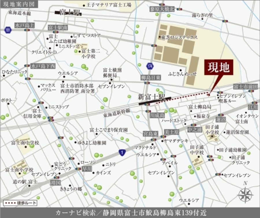 まちなかジーヴォ富士柳島(分譲住宅)