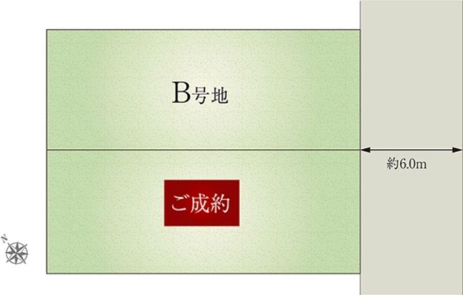 セキュレア安城桜町(建築条件付宅地分譲)