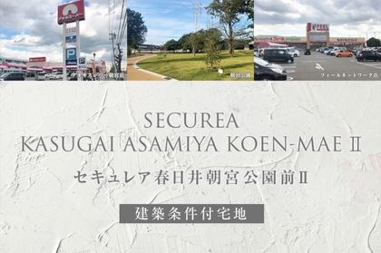 M 5c47a637 e9cf 41e3 9b27 f7544309e508