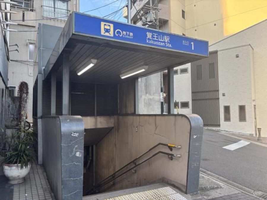 スマートハイムプレイス覚王山駅南II