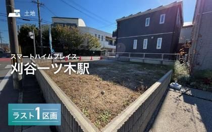 M 2071ebc9 2b10 45b7 a8d5 d1ed3889a639