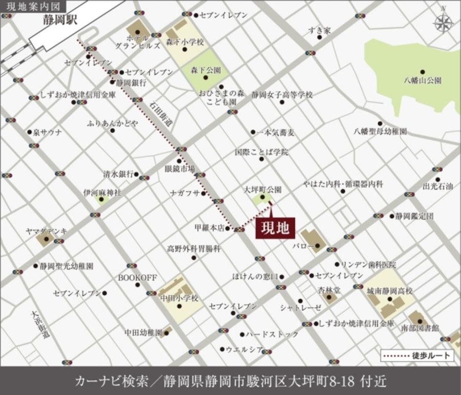 セキュレア駿河区大坪町II(分譲住宅)