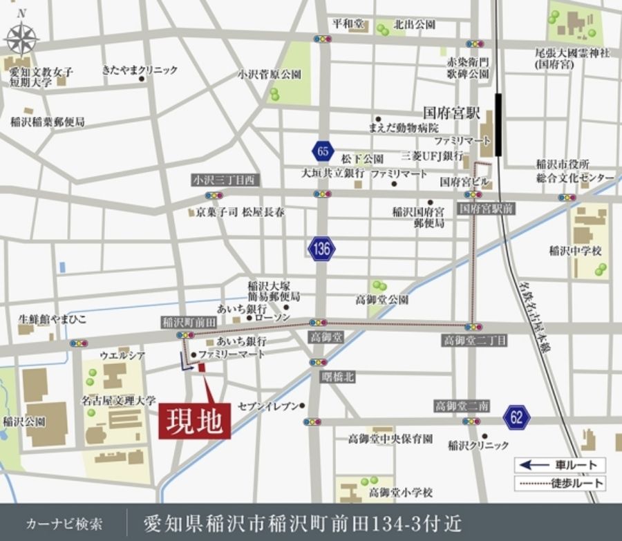 セキュレア稲沢前田(分譲住宅)