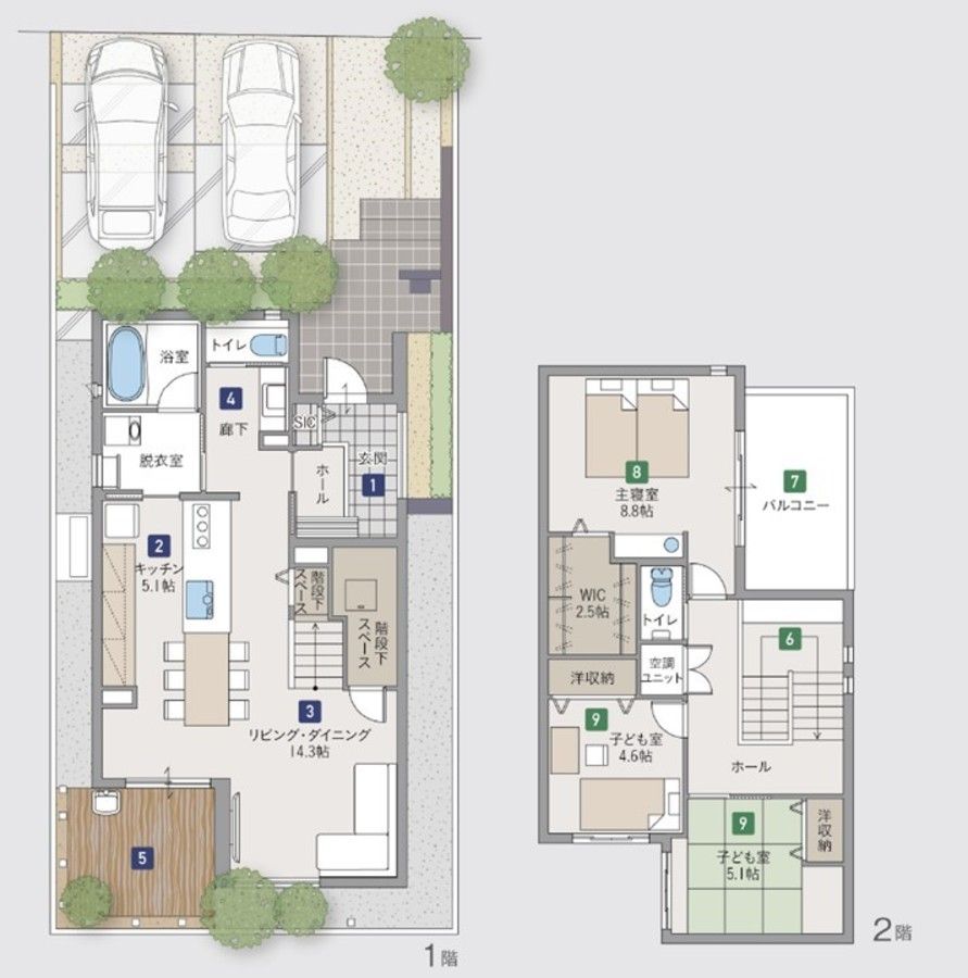 パークナードテラス岡崎駅西