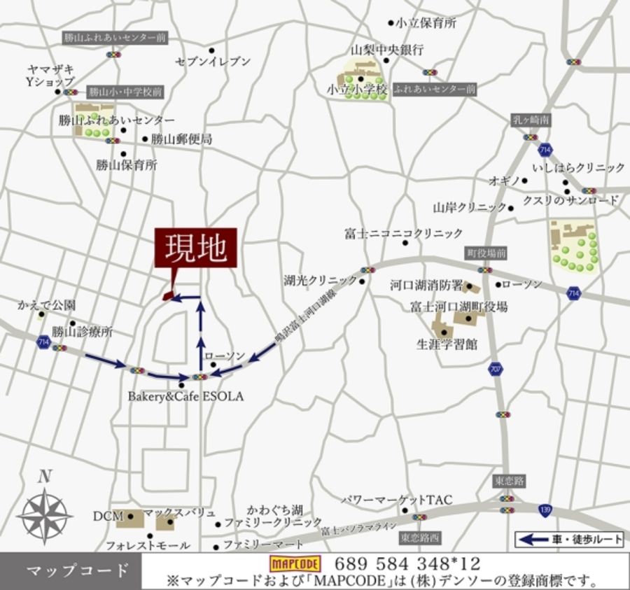 セキュレア富士河口湖小立 (建築条件付宅地分譲)