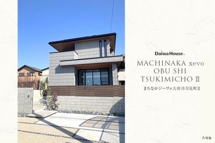 M 586a5b86 f2dc 4069 9901 ed2adb8b7b98