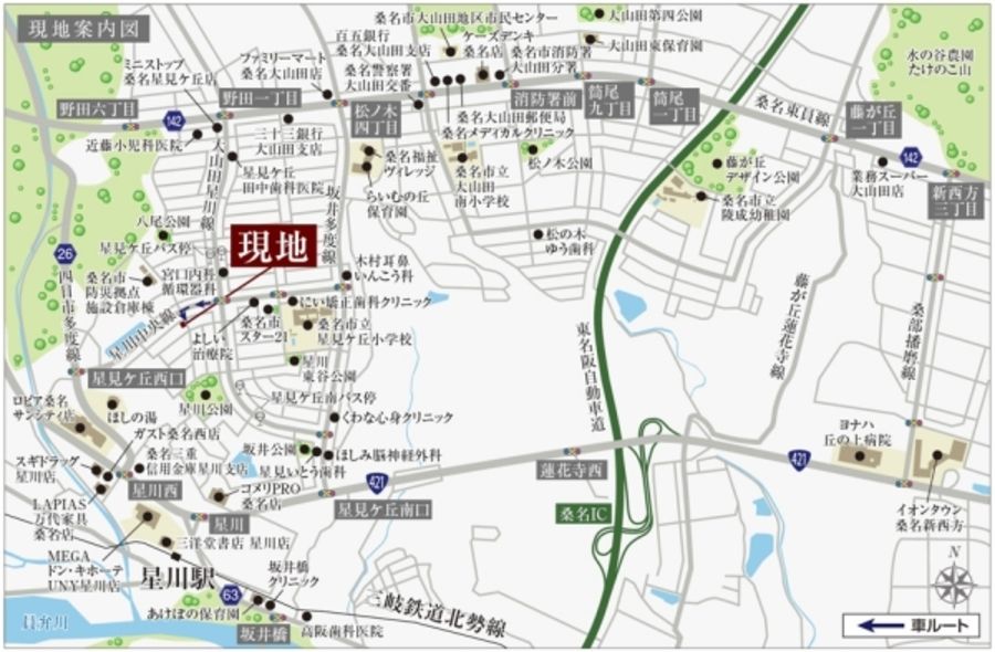 まちなかジーヴォ星見ケ丘5丁目(分譲住宅)