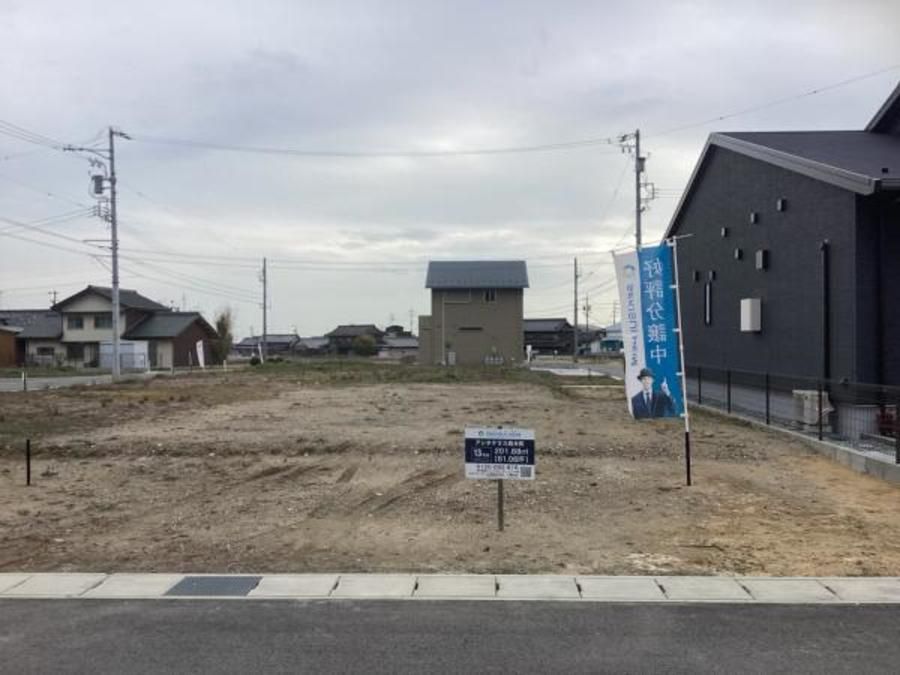 アシタテラス員弁町